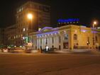 ночной Екатеринбург